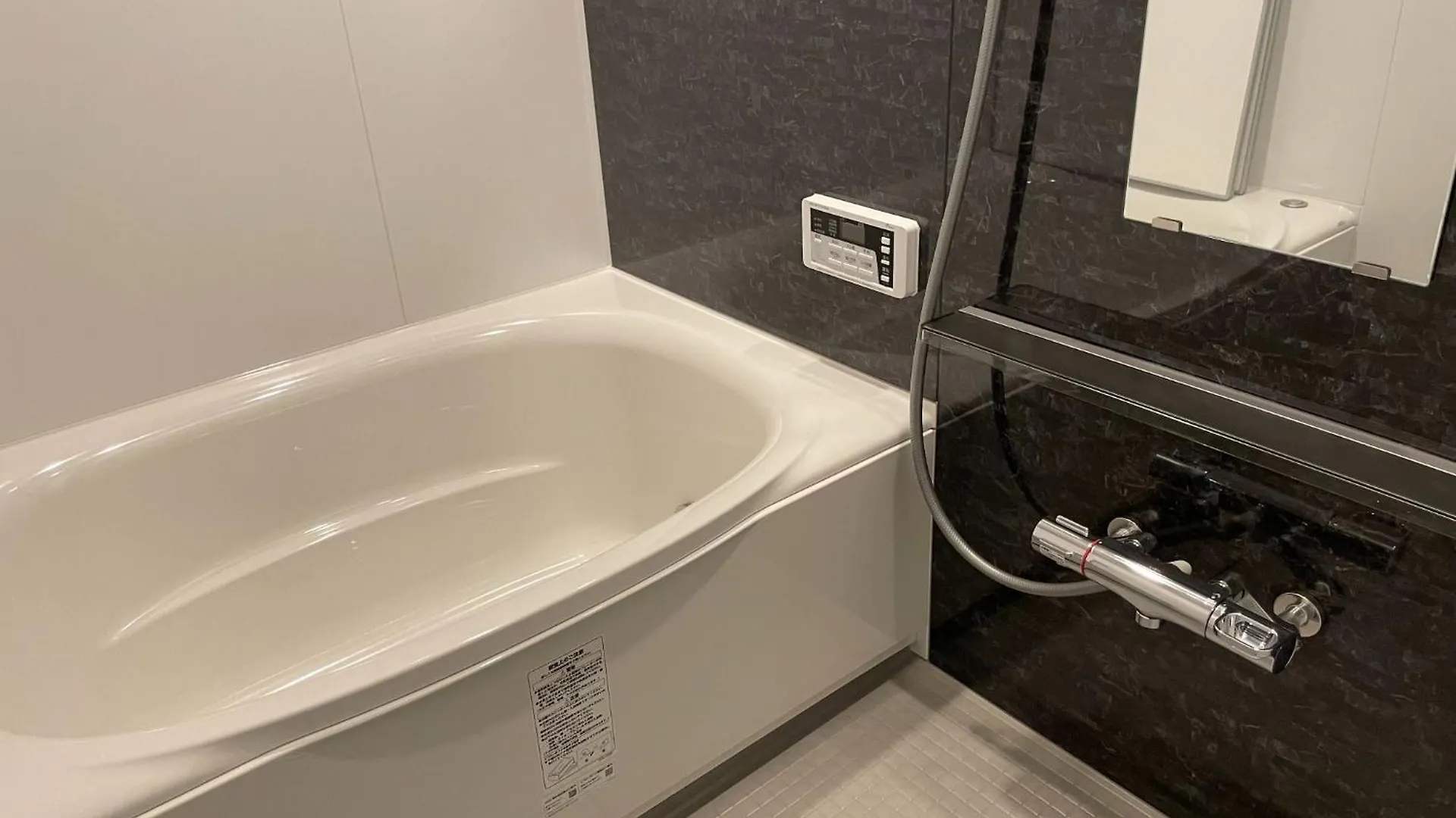 Private Hotel Season Spring - Vacation Stay 71133V Präfektur Tokio Ferienhaus
