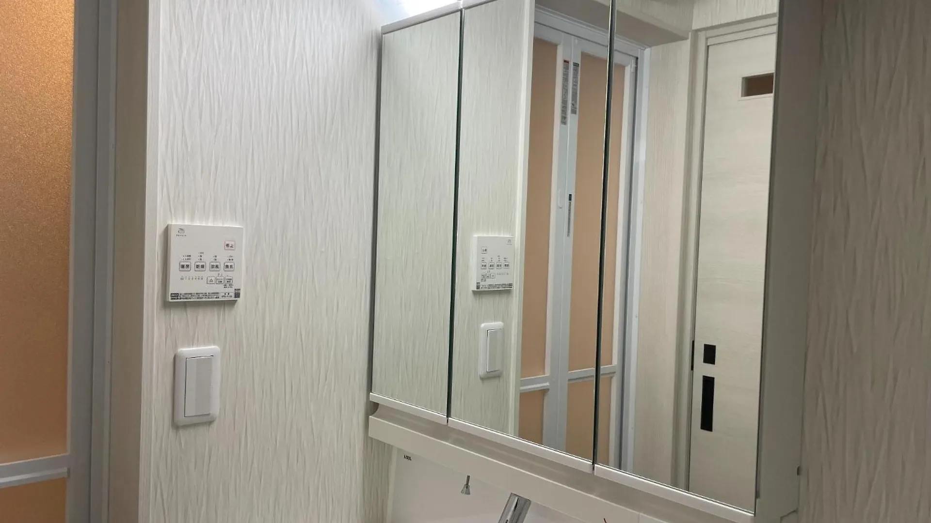 Private Hotel Season Spring - Vacation Stay 71133V Prefektura Tokio 0*,